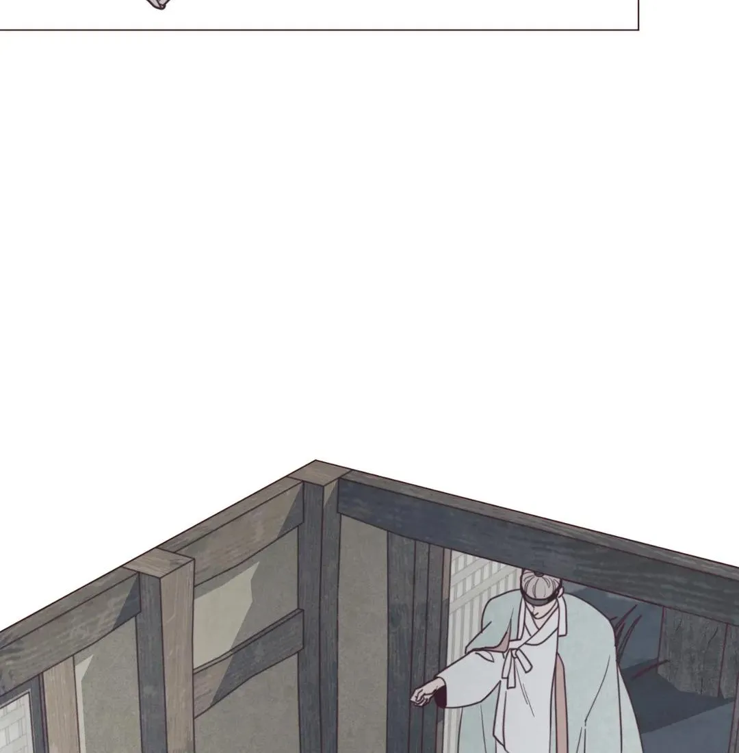 Fate Makes No Mistakes Chapter 103 page 15 - 