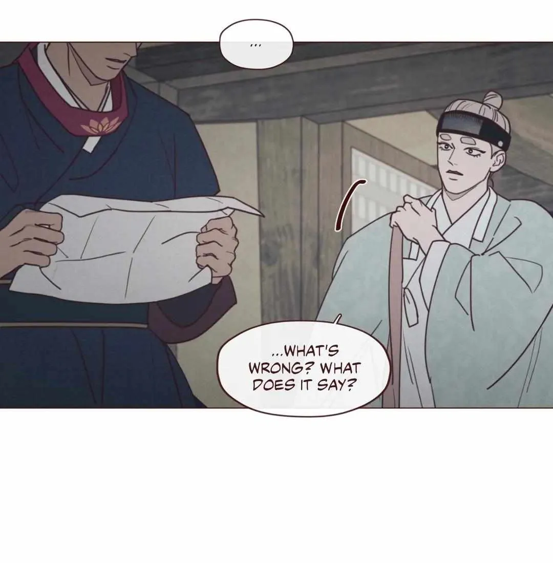 Fate Makes No Mistakes Chapter 103 page 17 - 