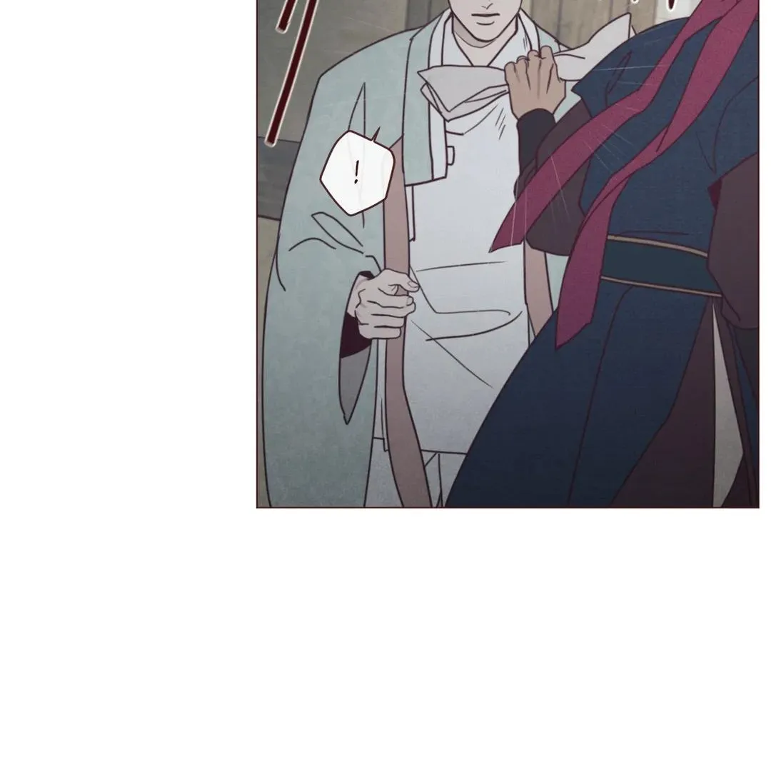 Fate Makes No Mistakes Chapter 103 page 19 - 