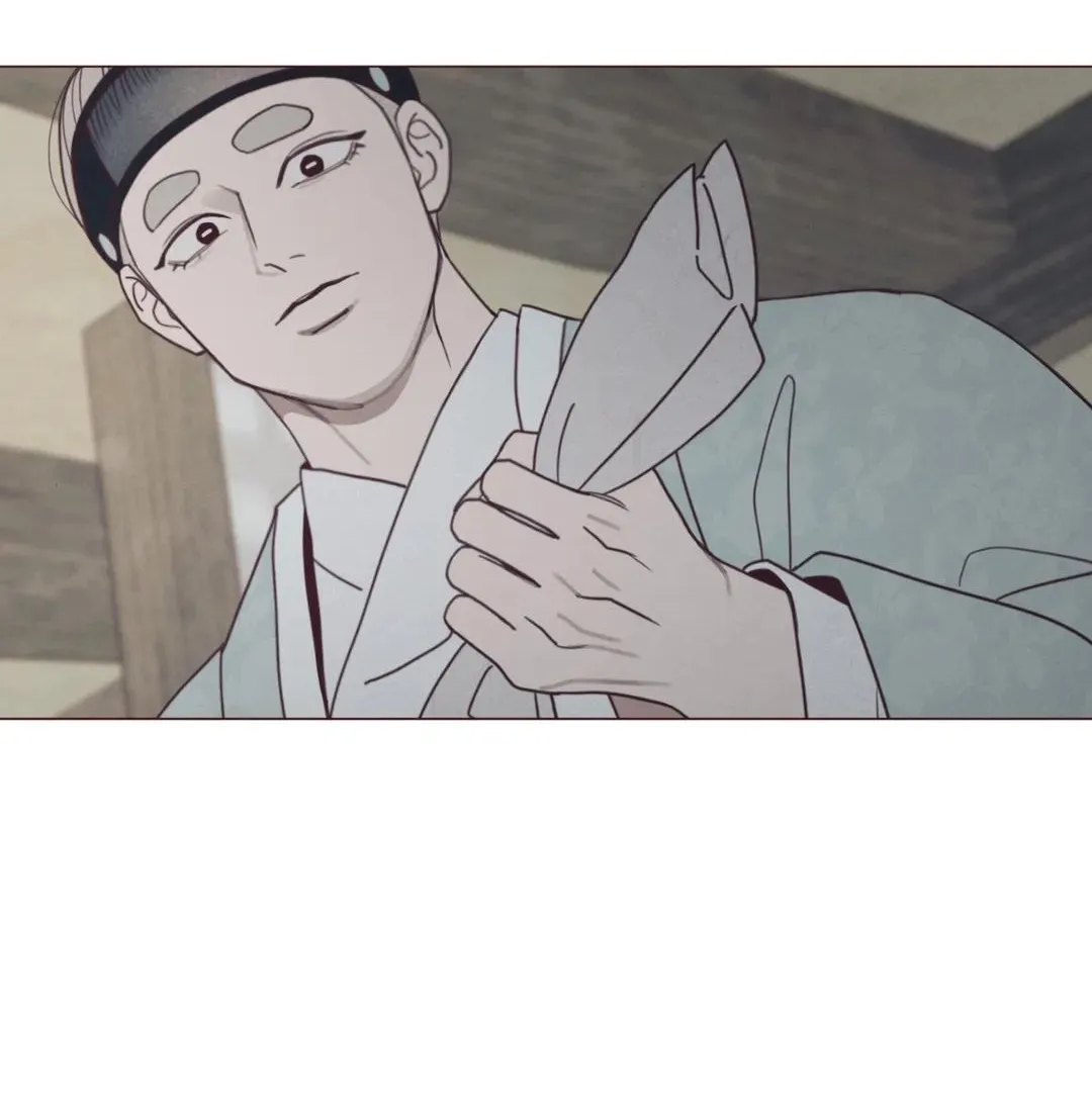 Fate Makes No Mistakes Chapter 103 page 21 - 
