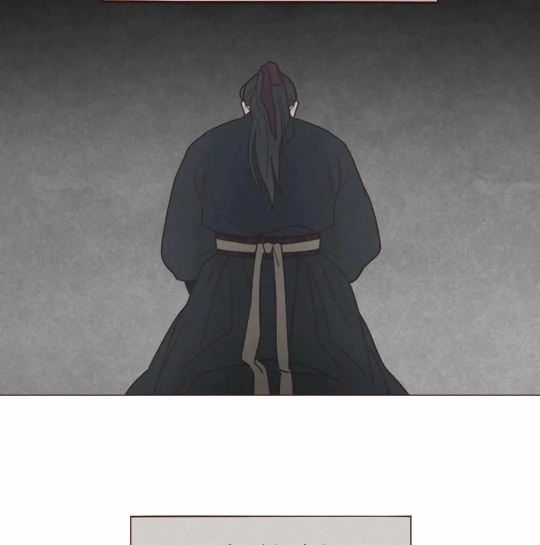 Fate Makes No Mistakes Chapter 103 page 27 - 