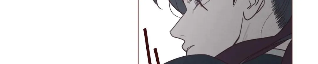 Fate Makes No Mistakes Chapter 103 page 69 - 