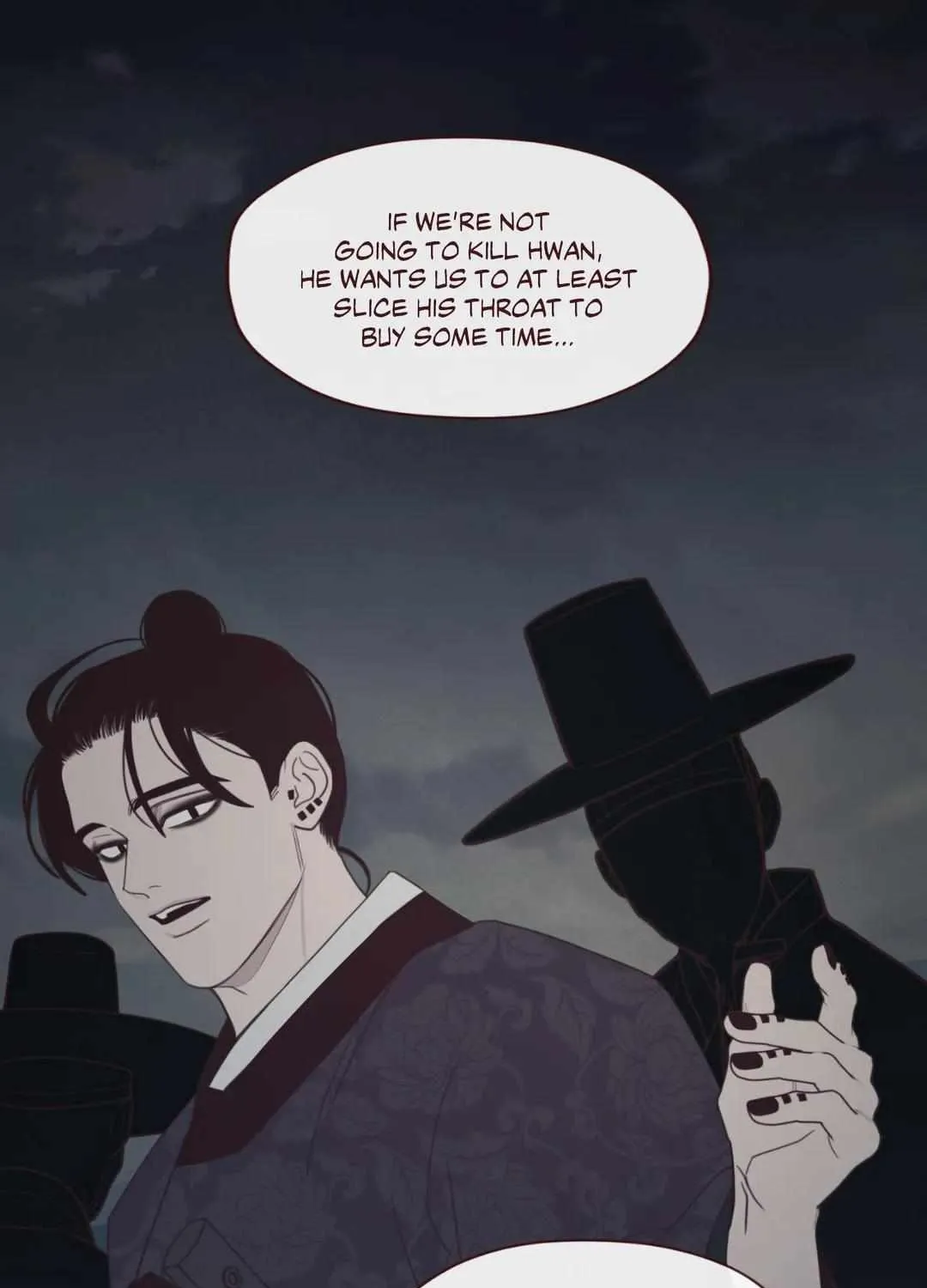 Fate Makes No Mistakes Chapter 104 page 15 - 