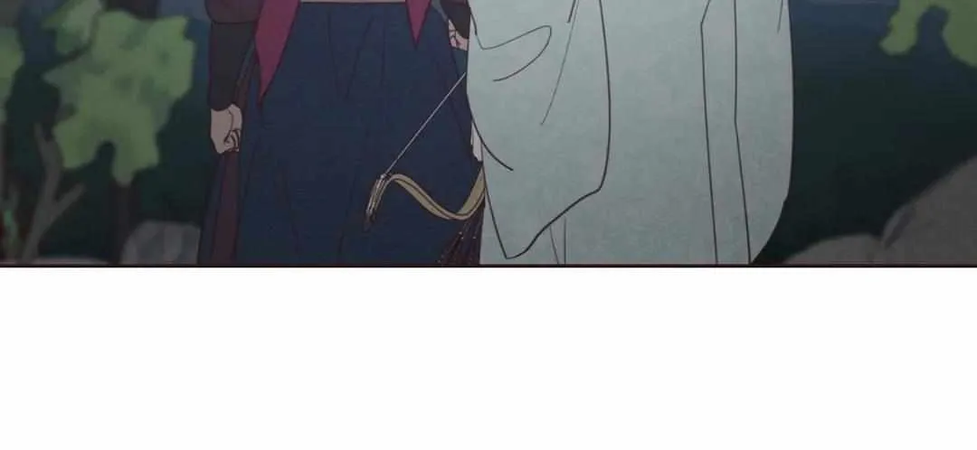 Fate Makes No Mistakes Chapter 104 page 20 - 