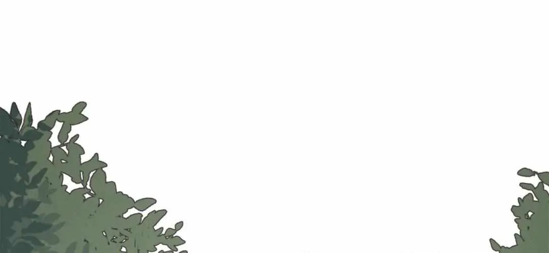 Fate Makes No Mistakes Chapter 104 page 8 - 
