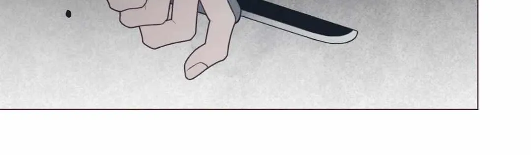 Fate Makes No Mistakes Chapter 104 page 71 - 