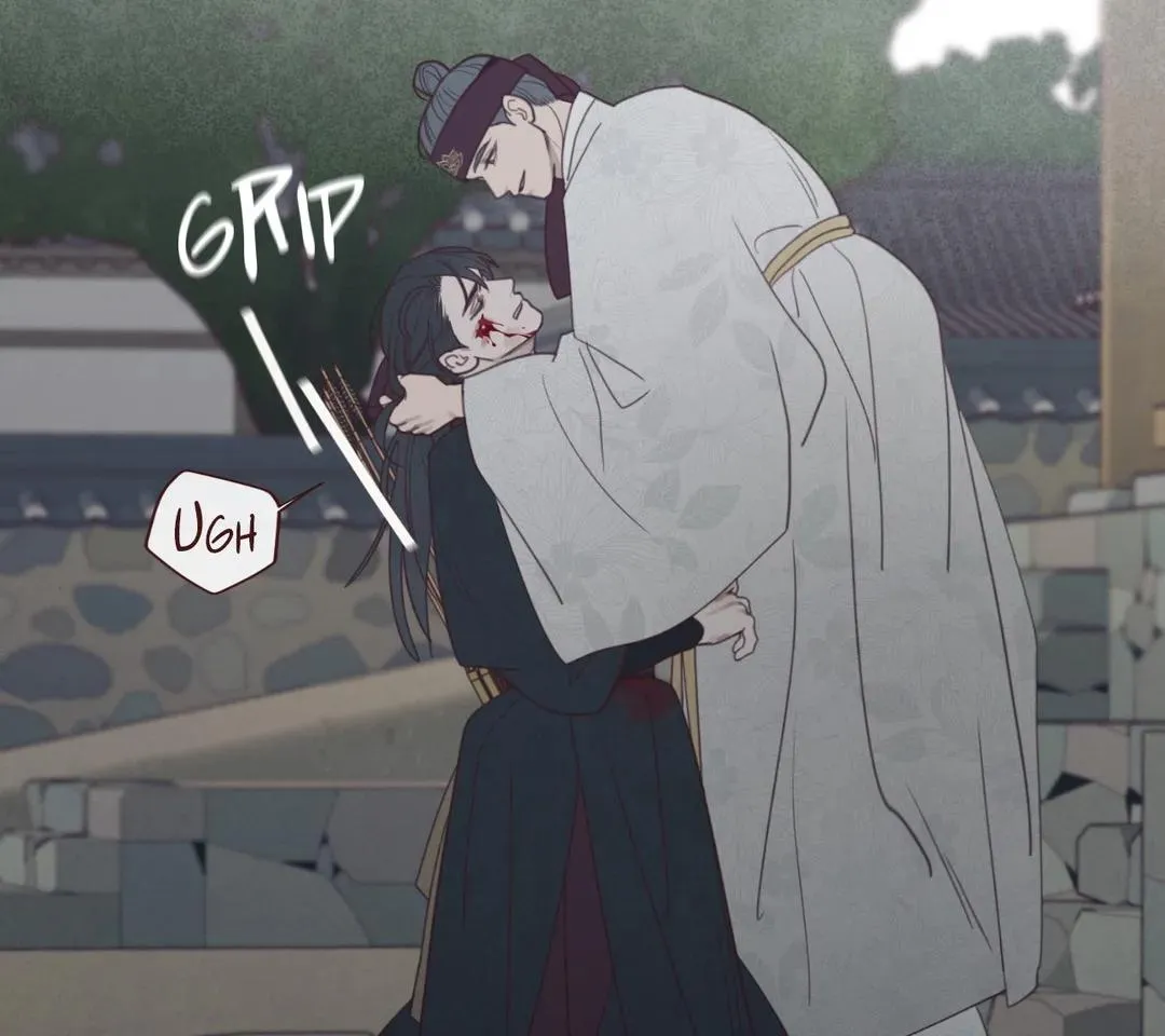 Fate Makes No Mistakes Chapter 104 page 77 - 