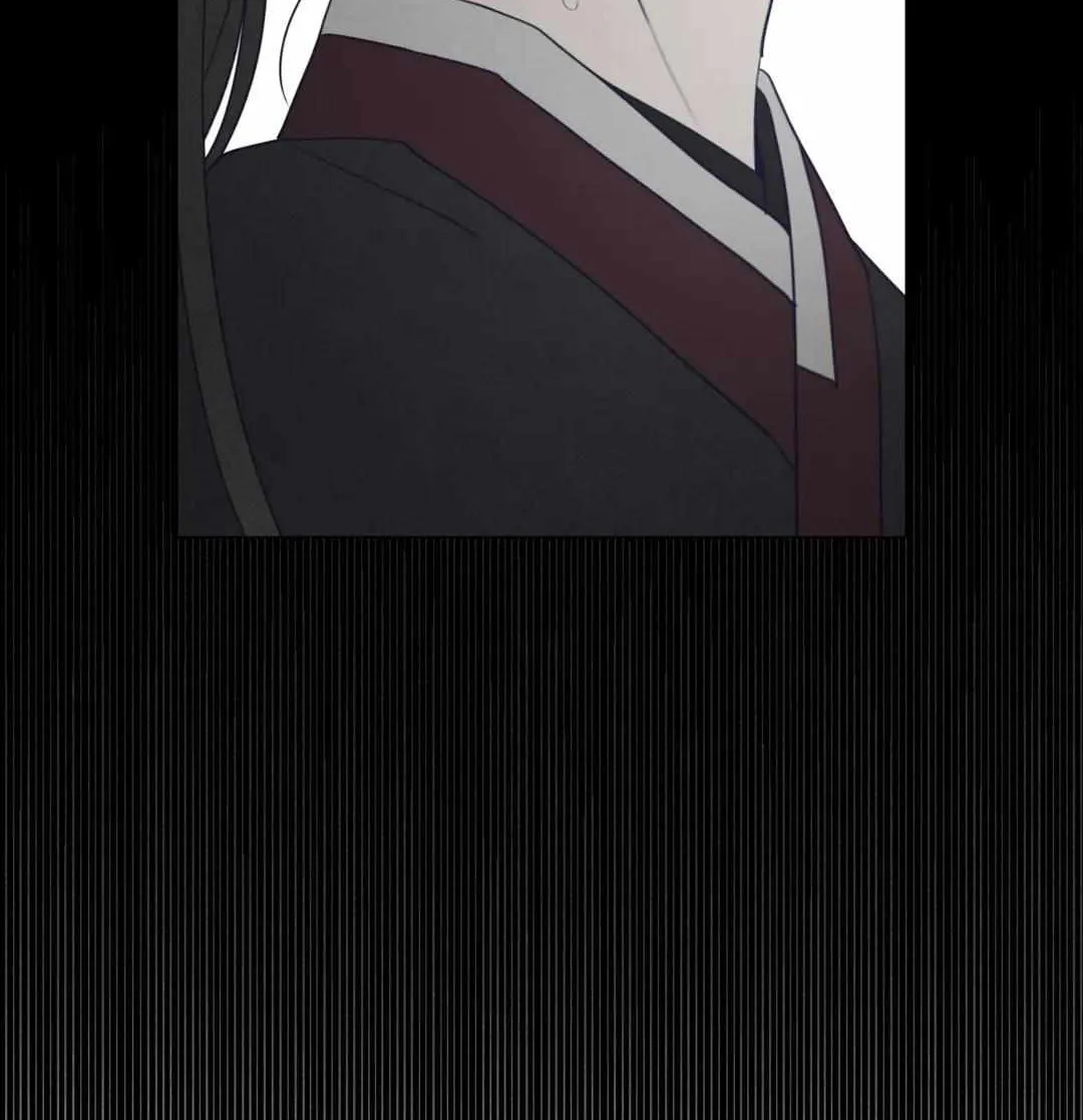Fate Makes No Mistakes Chapter 105 page 20 - 