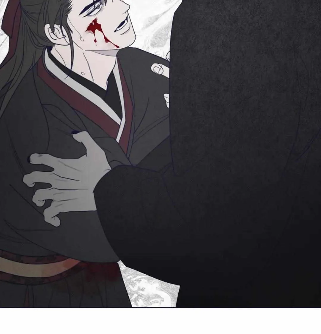 Fate Makes No Mistakes Chapter 105 page 50 - 