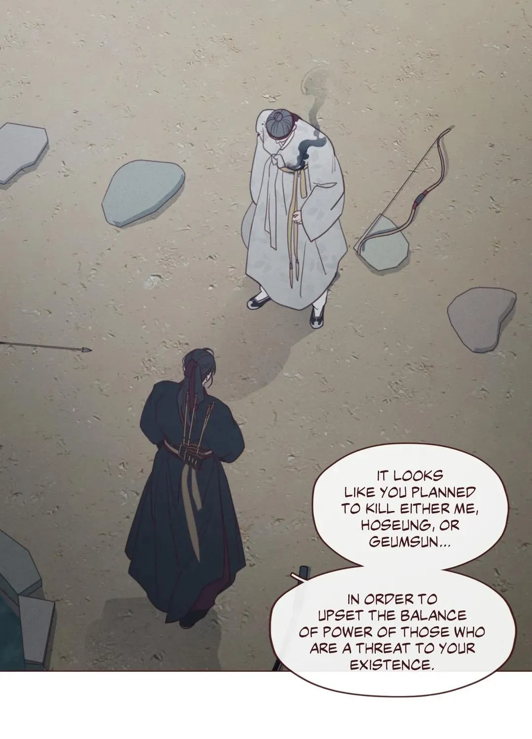 Fate Makes No Mistakes Chapter 105 page 55 - 