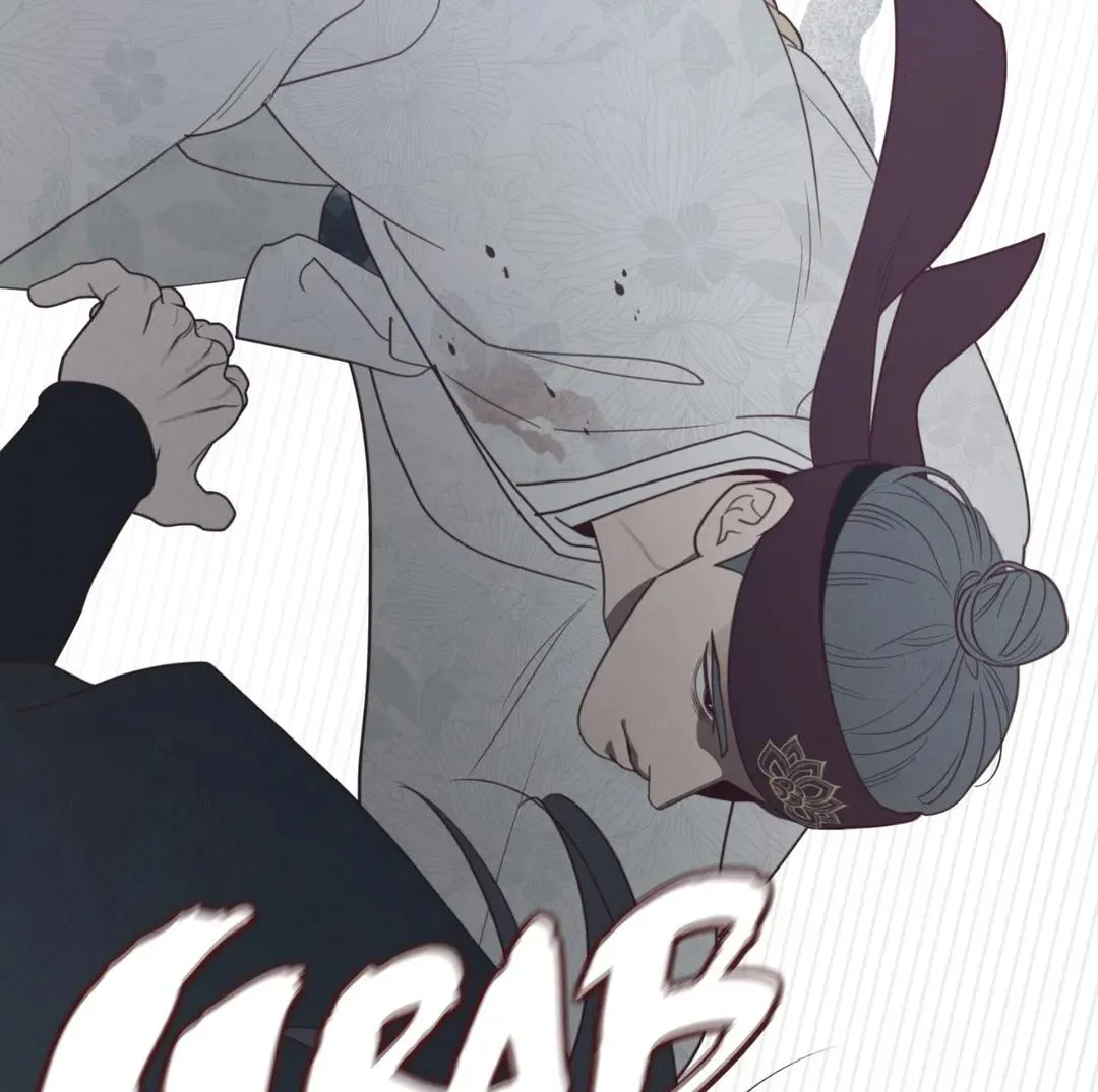Fate Makes No Mistakes Chapter 105 page 60 - 