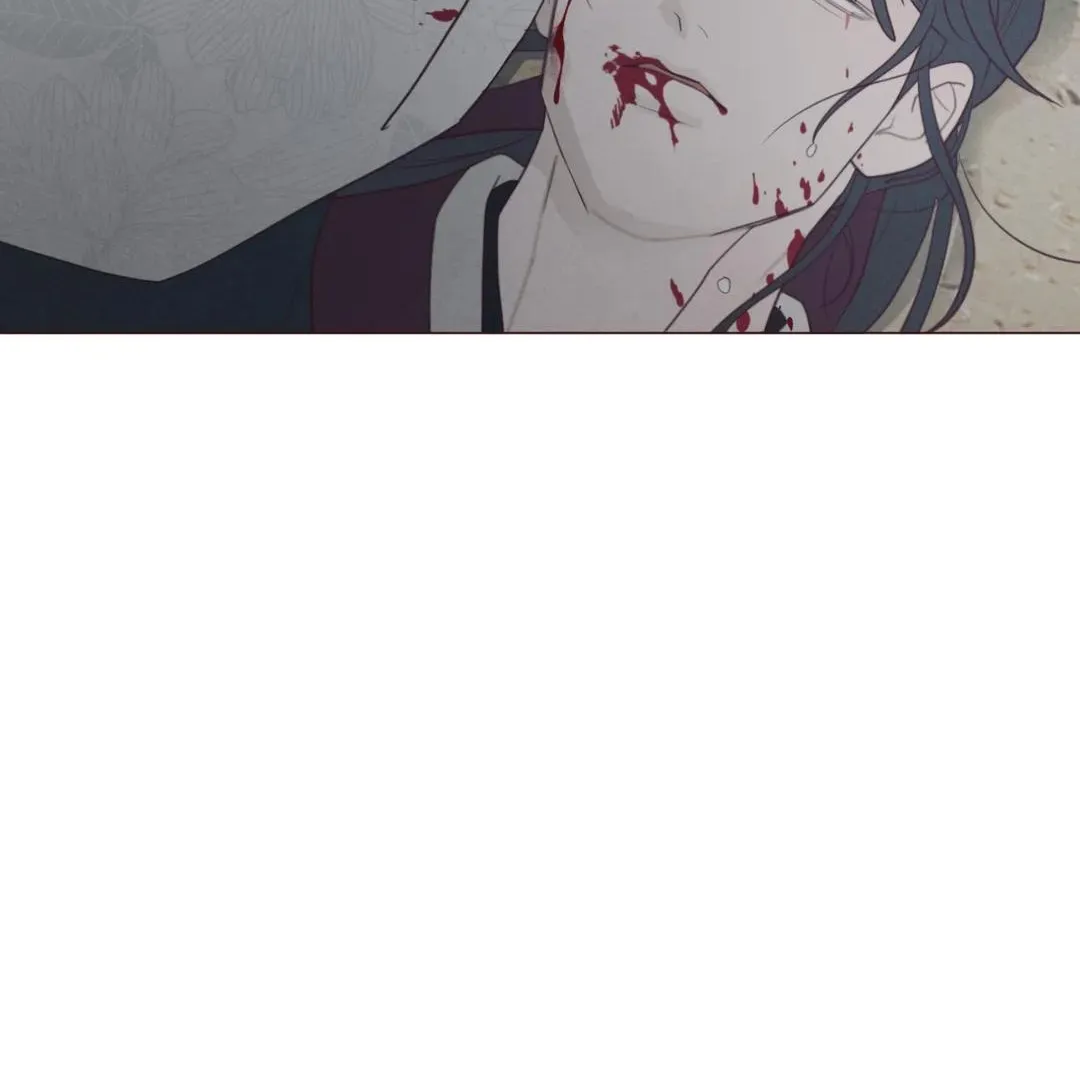 Fate Makes No Mistakes Chapter 105 page 72 - 