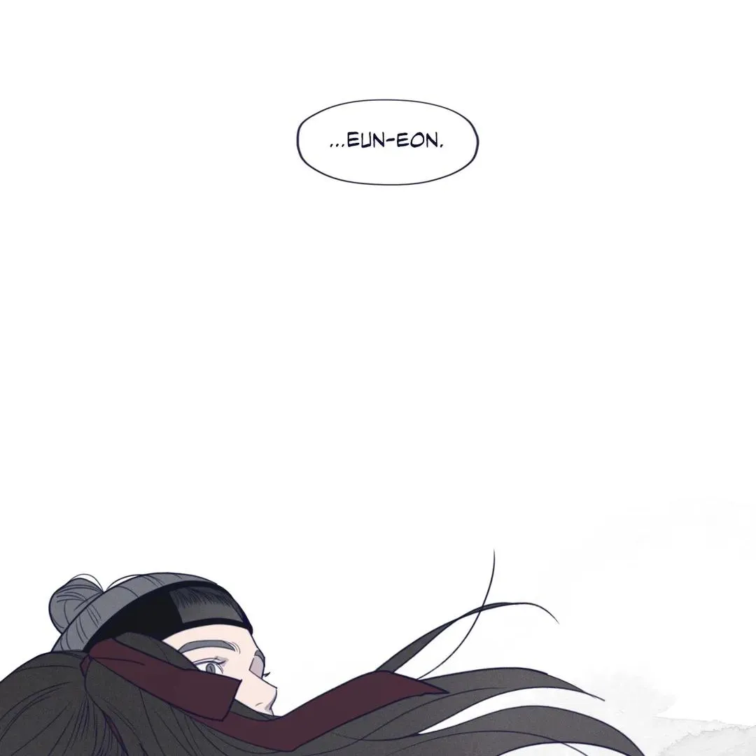 Fate Makes No Mistakes Chapter 105 page 78 - 