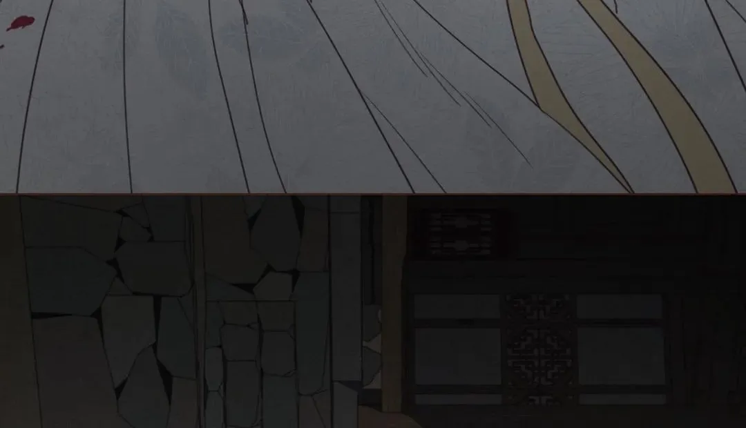 Fate Makes No Mistakes Chapter 105 page 90 - 