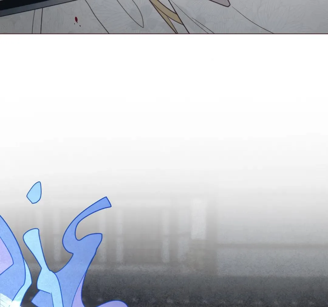 Fate Makes No Mistakes Chapter 106 page 14 - 