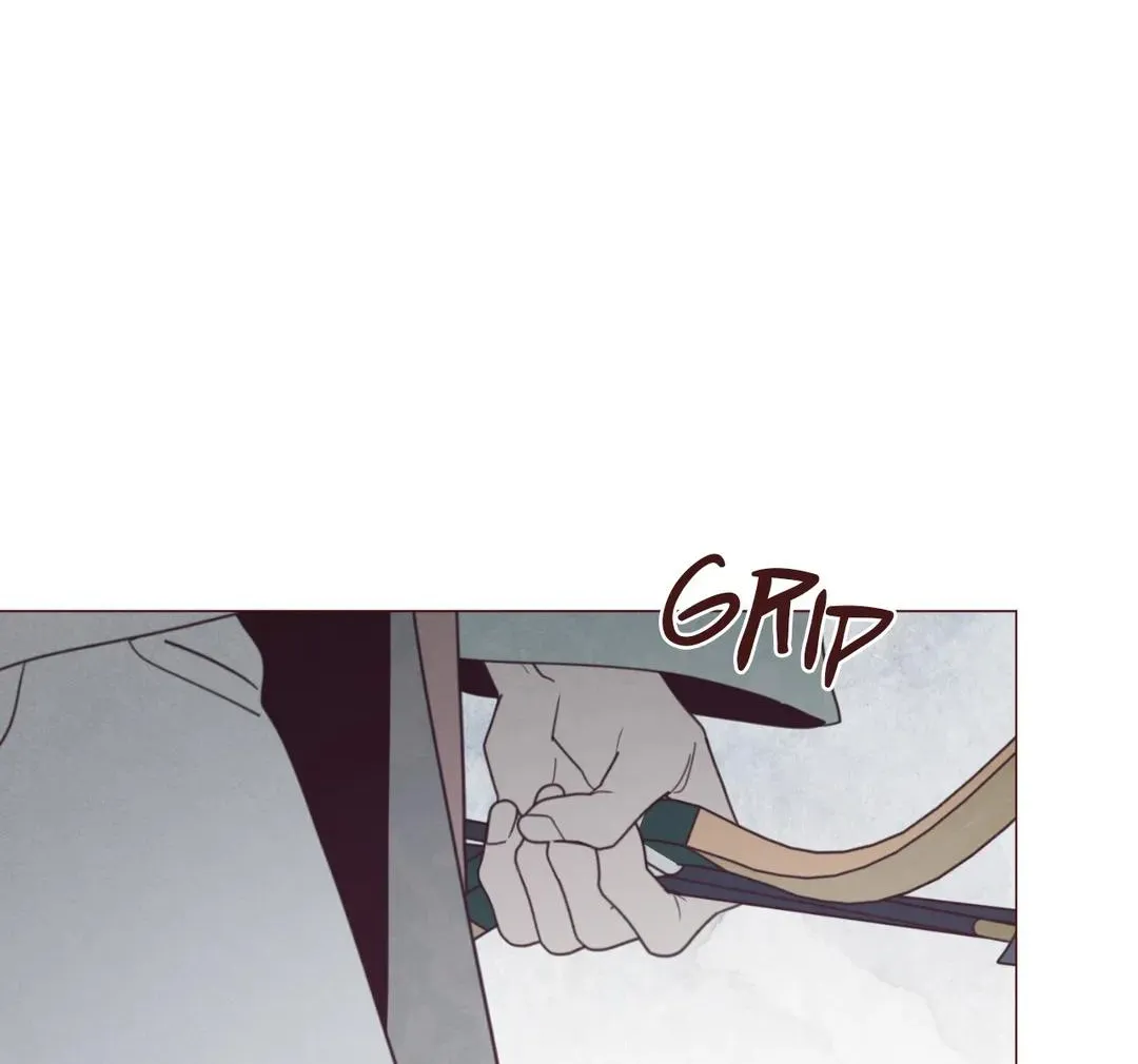 Fate Makes No Mistakes Chapter 106 page 16 - 