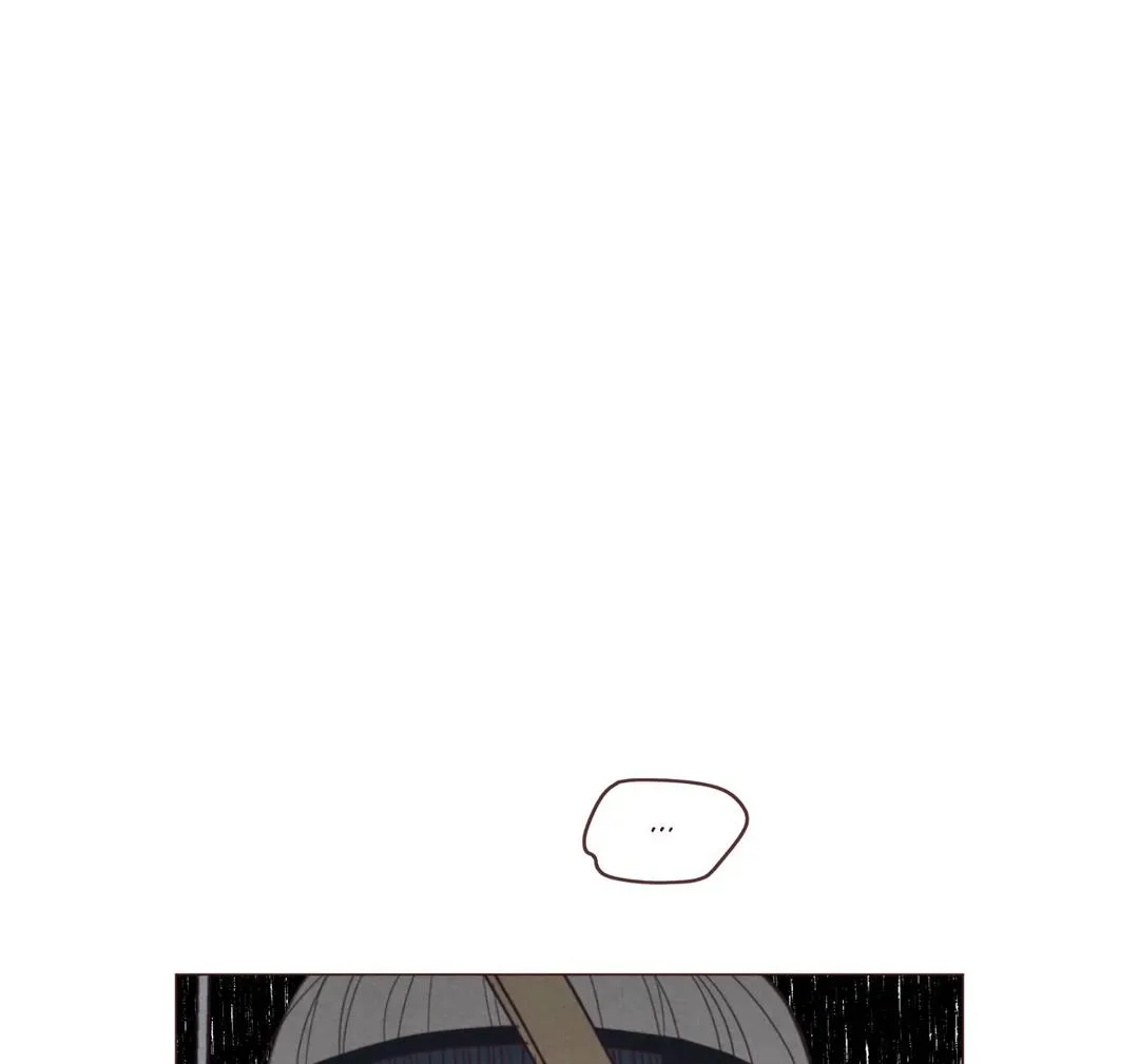 Fate Makes No Mistakes Chapter 106 page 22 - 