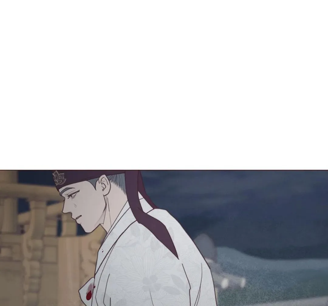 Fate Makes No Mistakes Chapter 106 page 24 - 