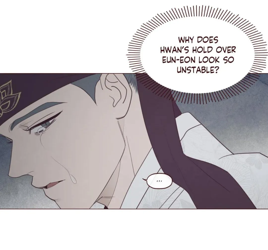 Fate Makes No Mistakes Chapter 106 page 26 - 