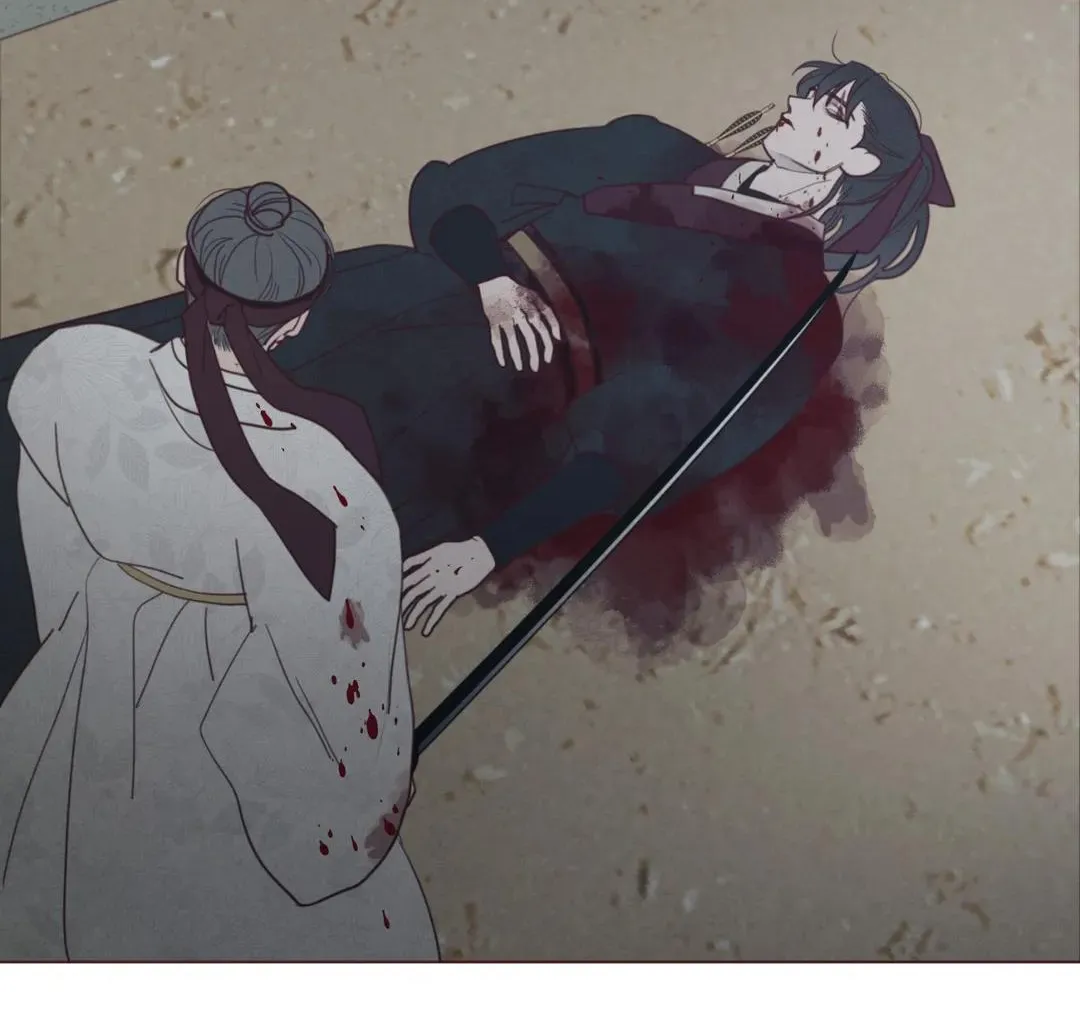 Fate Makes No Mistakes Chapter 106 page 6 - 