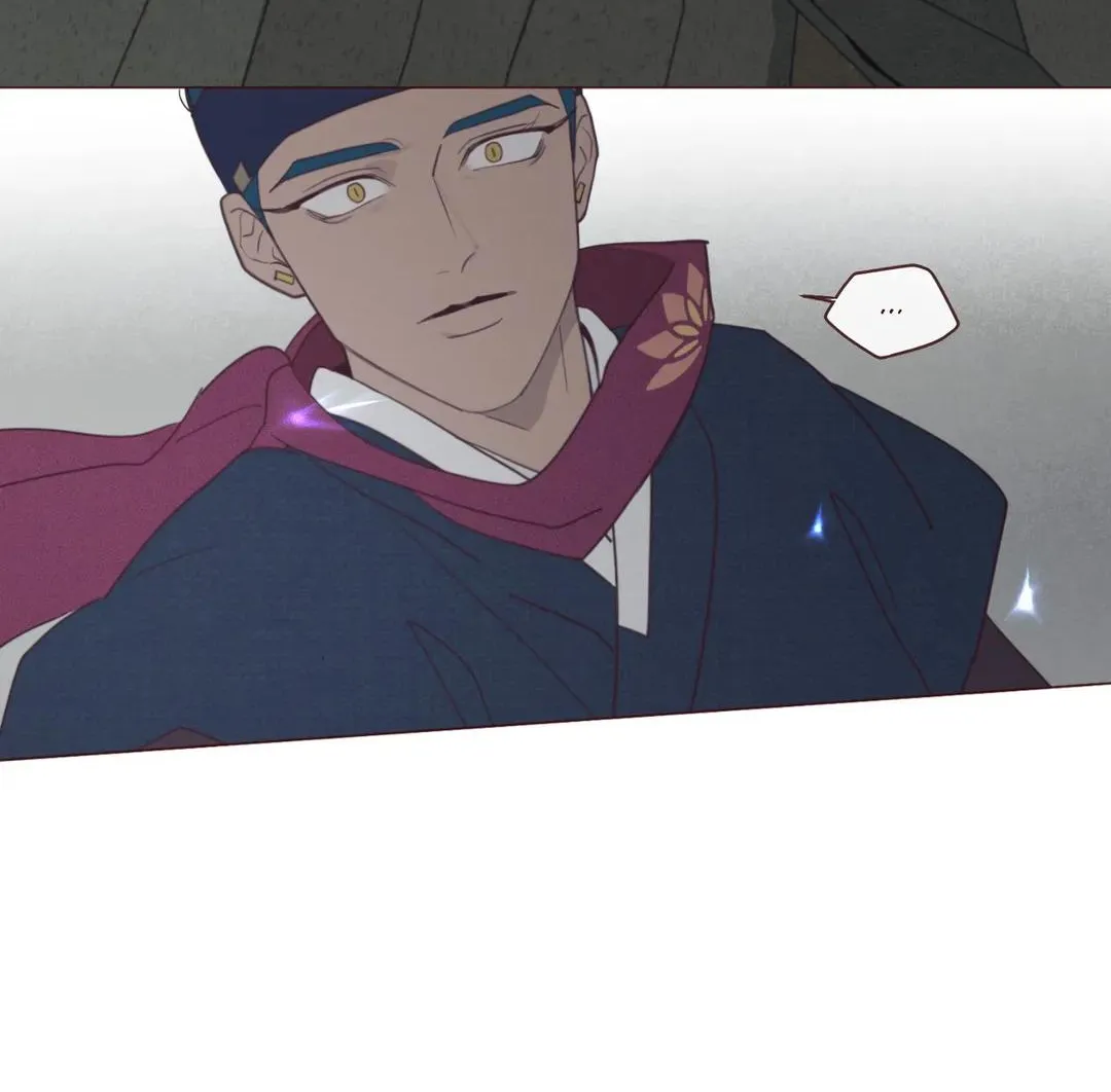 Fate Makes No Mistakes Chapter 106 page 56 - 