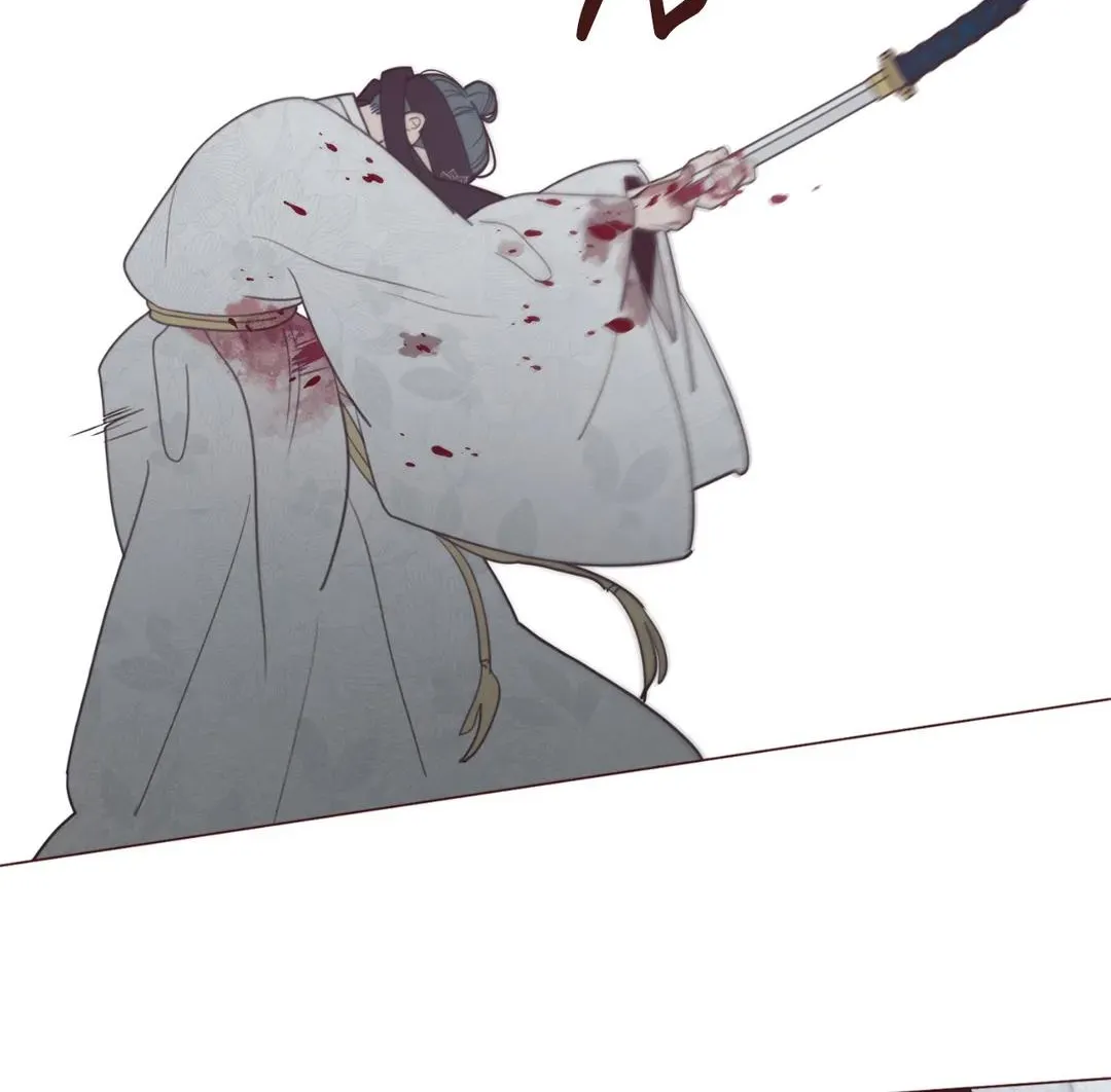Fate Makes No Mistakes Chapter 106 page 60 - 