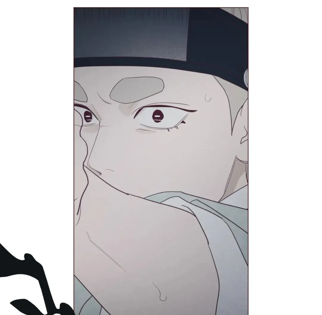 Fate Makes No Mistakes Chapter 106 page 74 - 