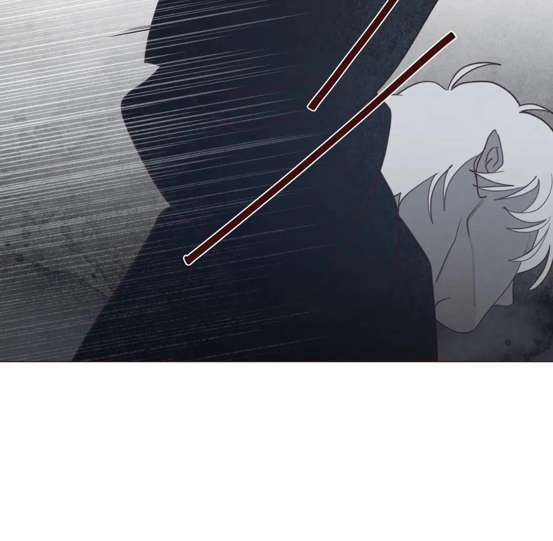 Fate Makes No Mistakes Chapter 106 page 76 - 