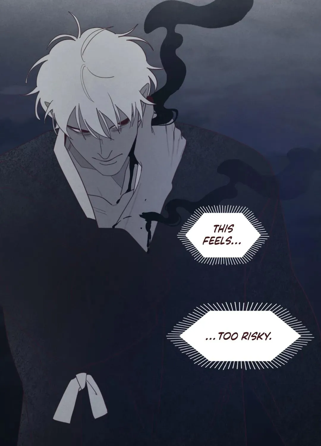 Fate Makes No Mistakes Chapter 107 page 20 - 
