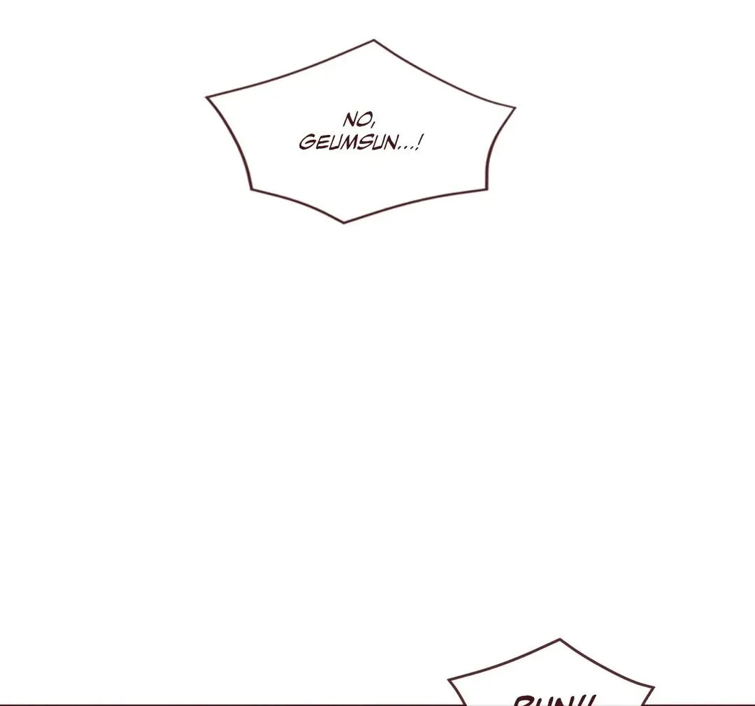 Fate Makes No Mistakes Chapter 107 page 3 - 