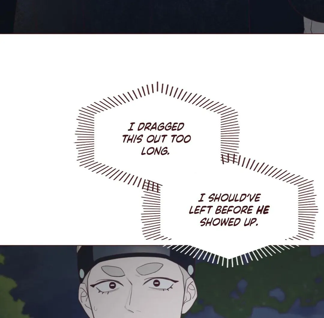 Fate Makes No Mistakes Chapter 107 page 21 - 