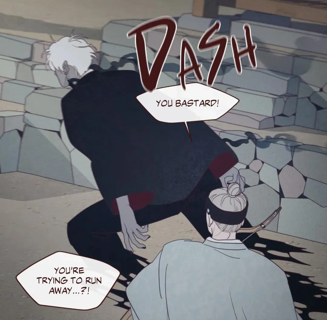 Fate Makes No Mistakes Chapter 107 page 23 - 