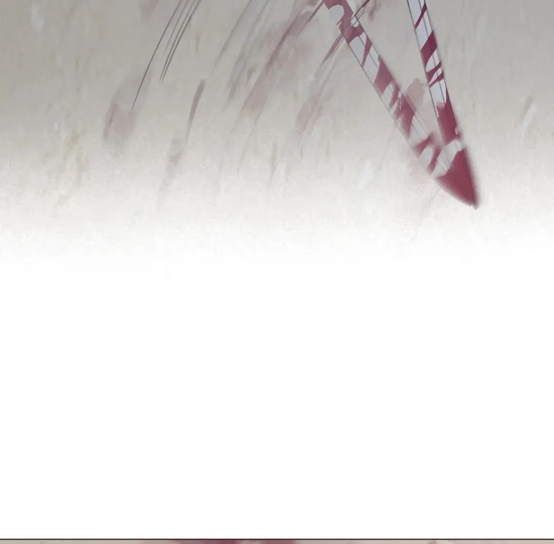 Fate Makes No Mistakes Chapter 107 page 29 - 