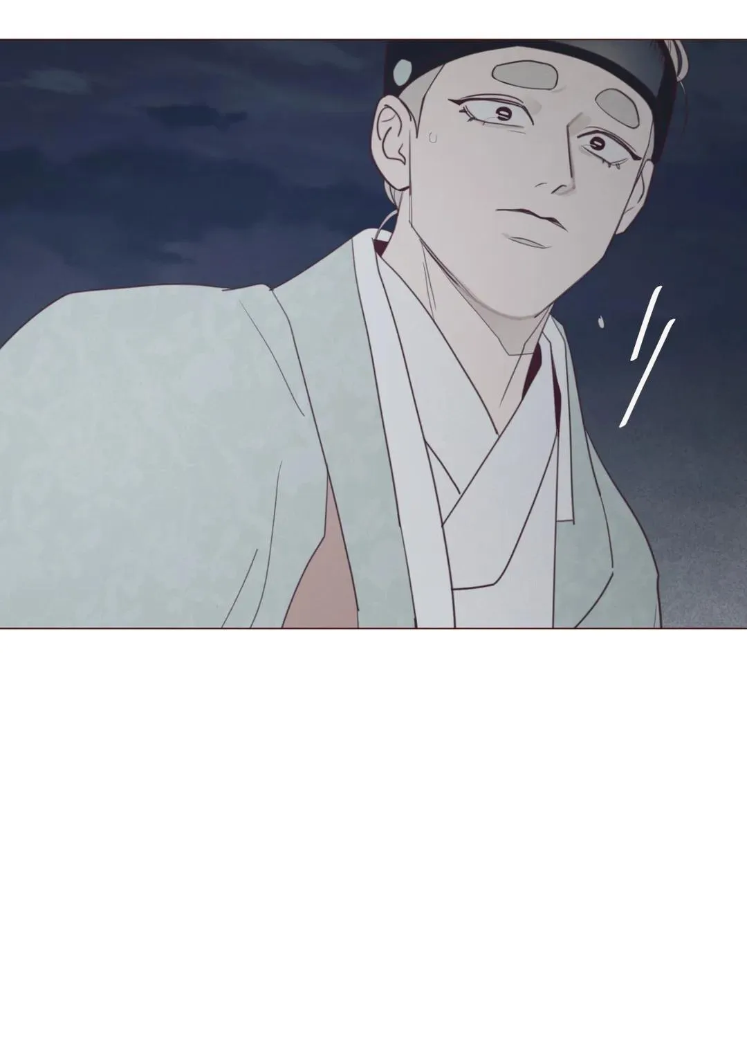Fate Makes No Mistakes Chapter 107 page 32 - 
