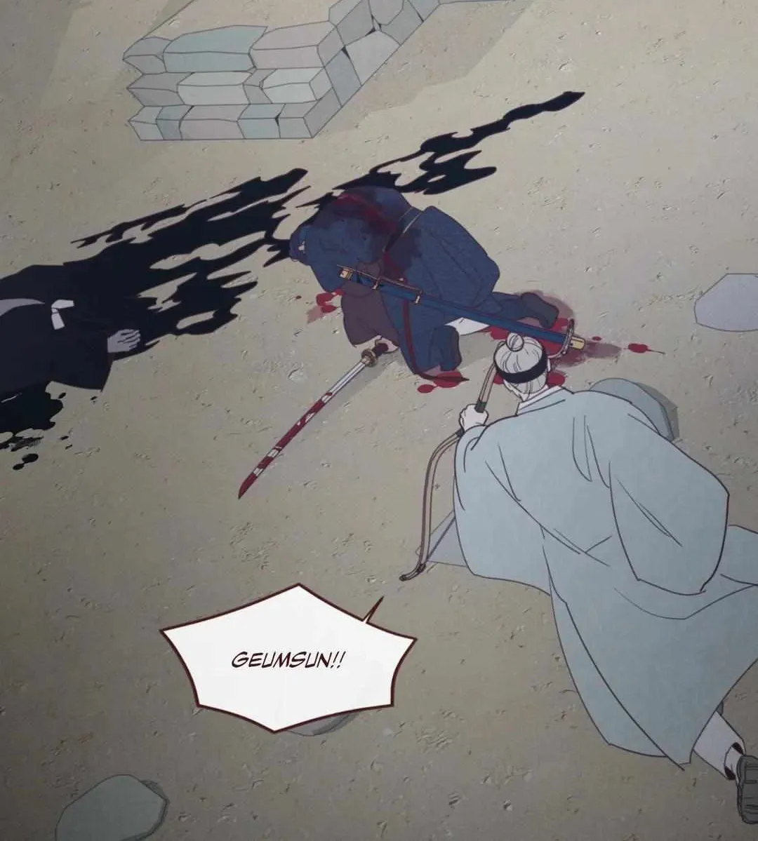 Fate Makes No Mistakes Chapter 107 page 39 - 