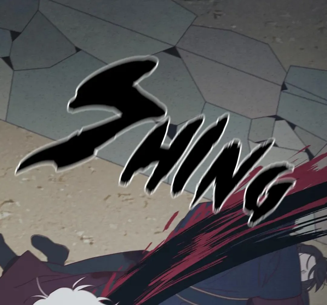 Fate Makes No Mistakes Chapter 107 page 5 - 