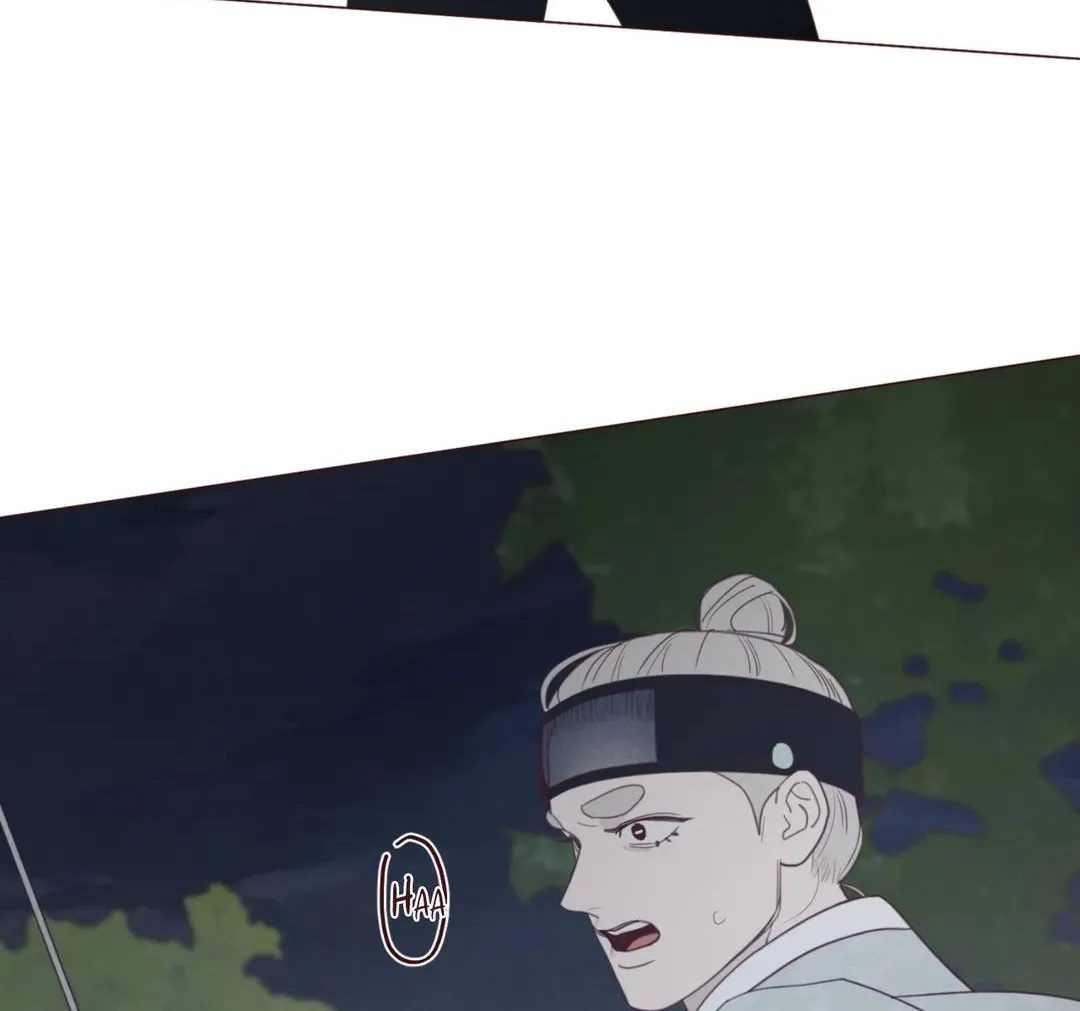 Fate Makes No Mistakes Chapter 107 page 9 - 