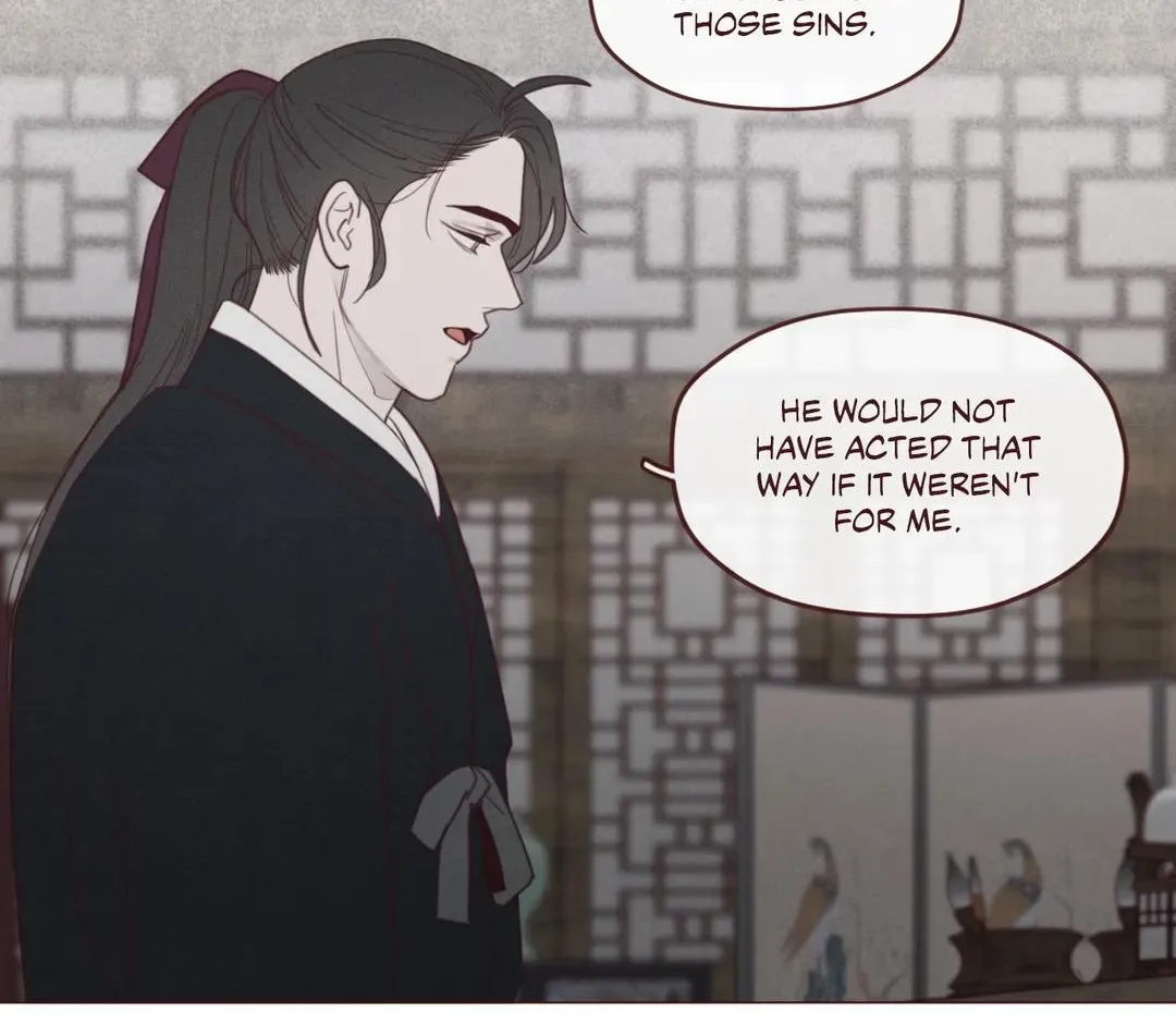 Fate Makes No Mistakes Chapter 108 page 13 - 