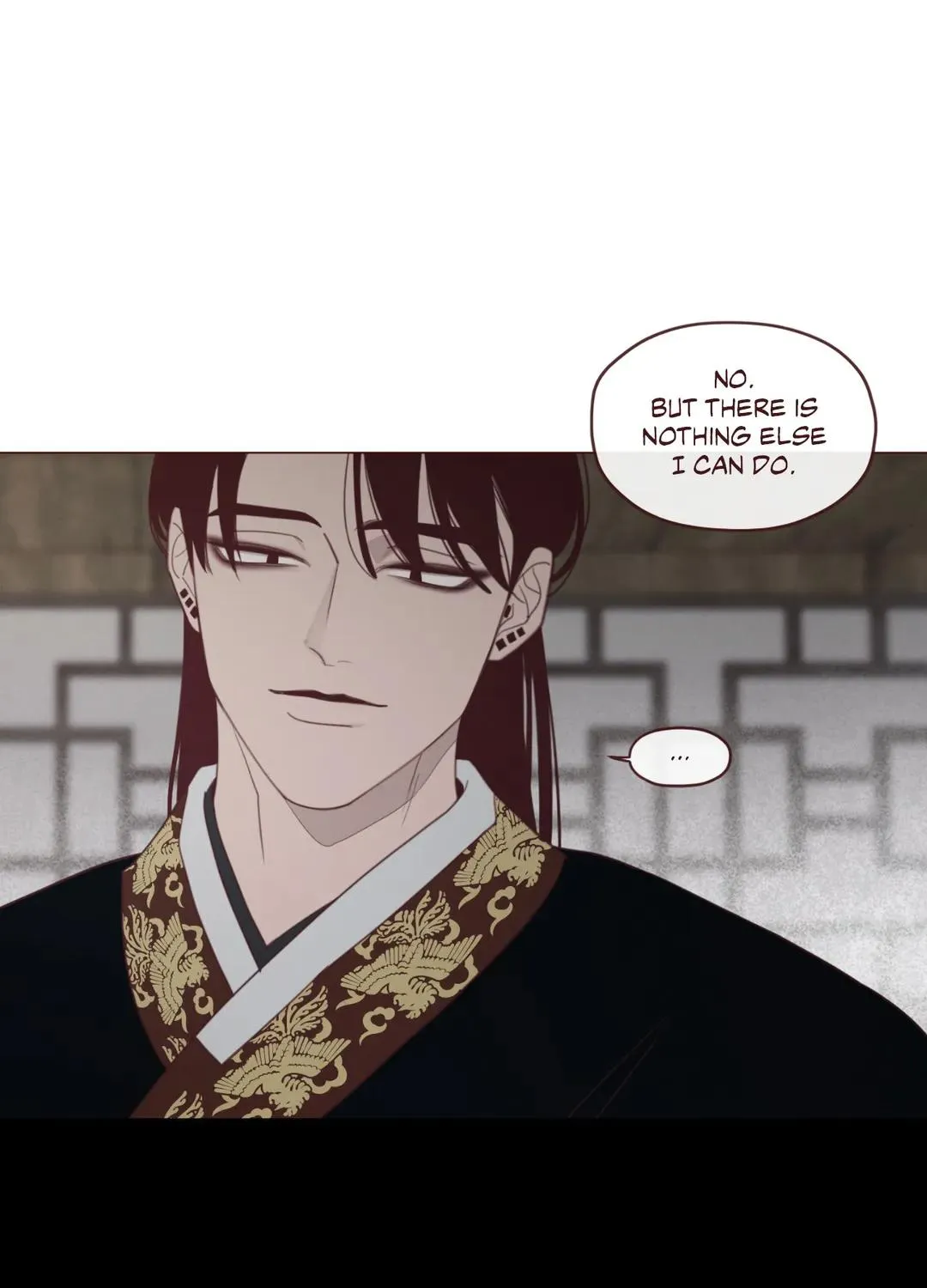 Fate Makes No Mistakes Chapter 108 page 16 - 
