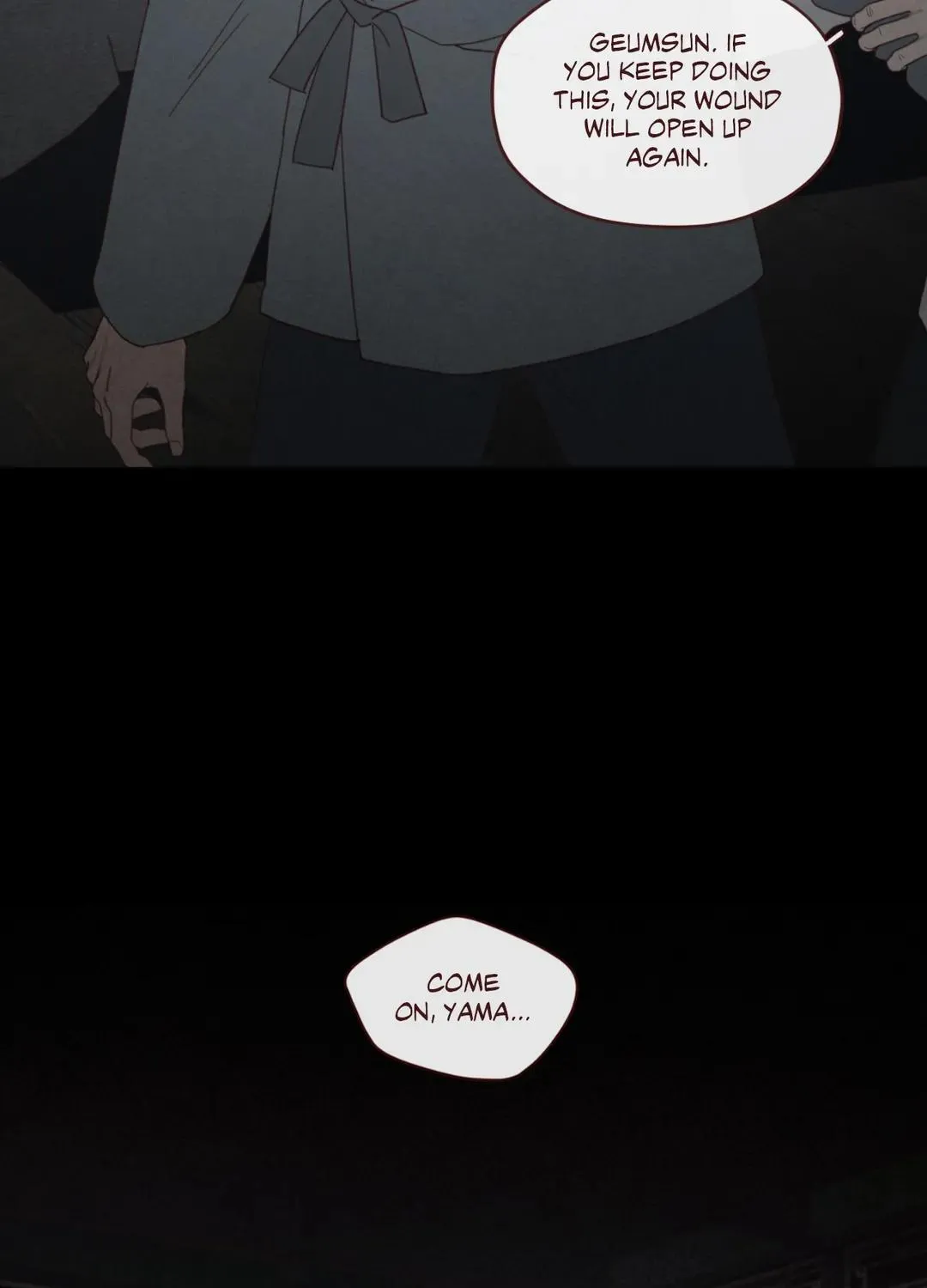 Fate Makes No Mistakes Chapter 108 page 20 - 