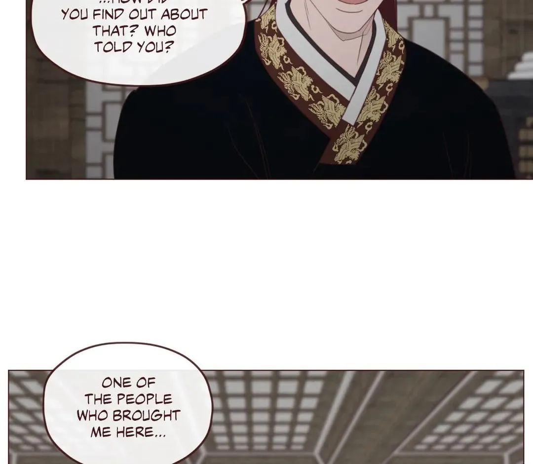 Fate Makes No Mistakes Chapter 108 page 7 - 