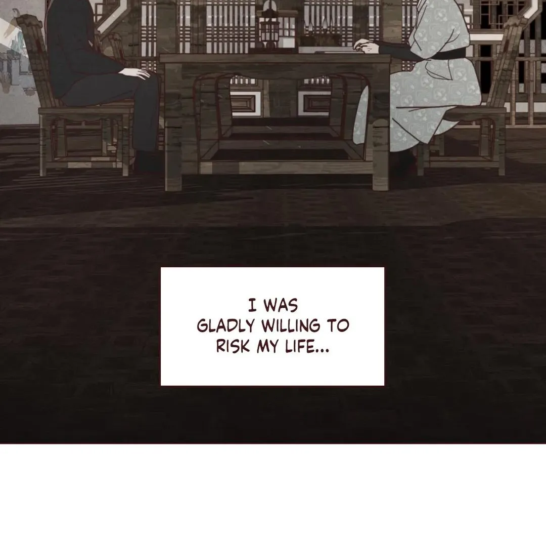 Fate Makes No Mistakes Chapter 109 page 15 - 