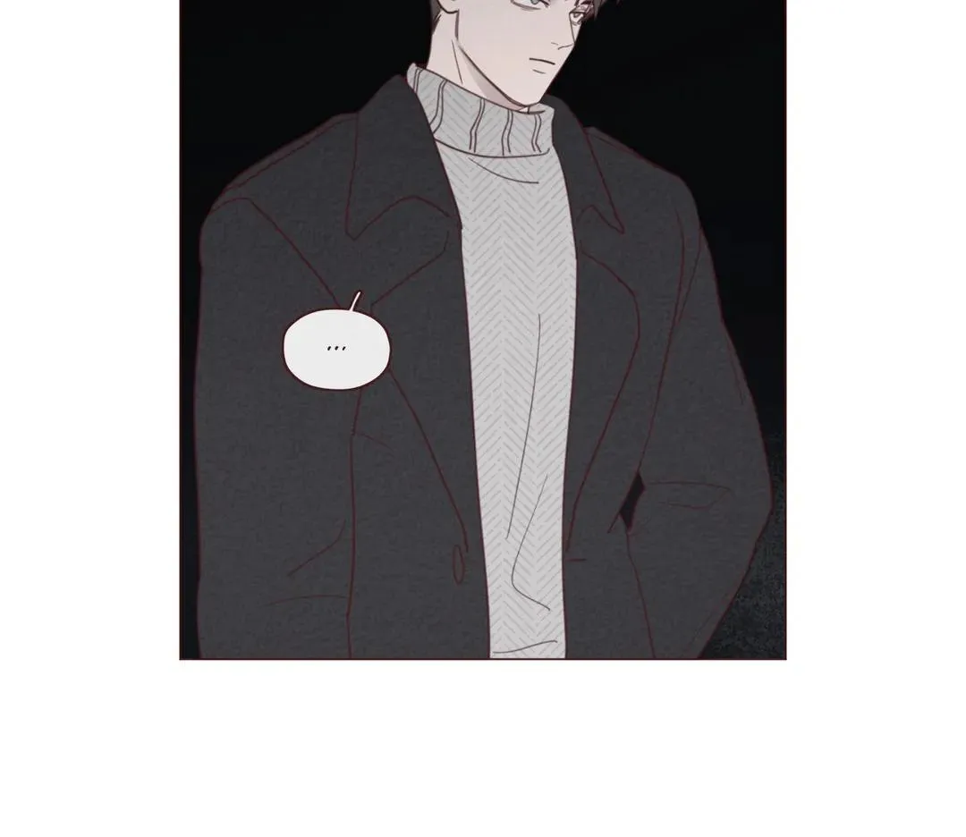 Fate Makes No Mistakes Chapter 109 page 99 - 