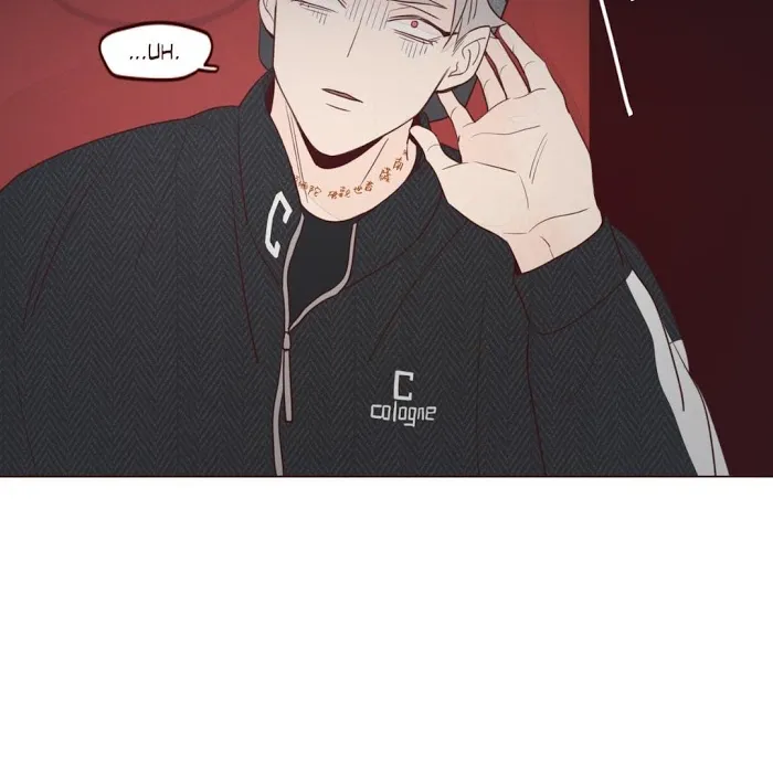 Fate Makes No Mistakes Chapter 11 page 4 - 