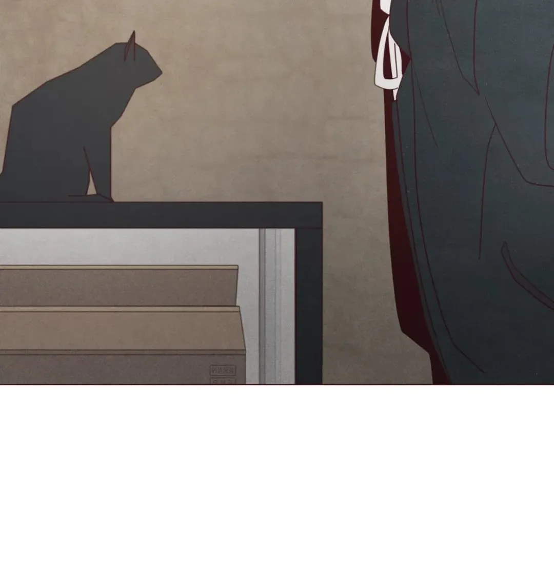 Fate Makes No Mistakes Chapter 110 page 58 - 
