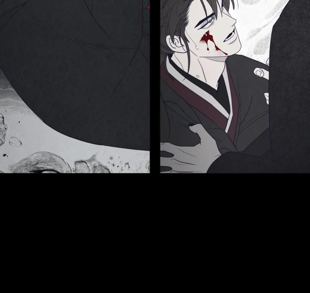 Fate Makes No Mistakes Chapter 110 page 76 - 