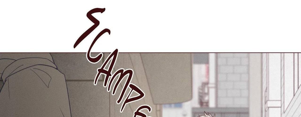 Fate Makes No Mistakes Chapter 111 page 116 - 