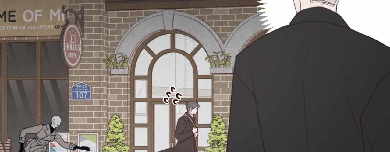 Fate Makes No Mistakes Chapter 111 page 120 - 