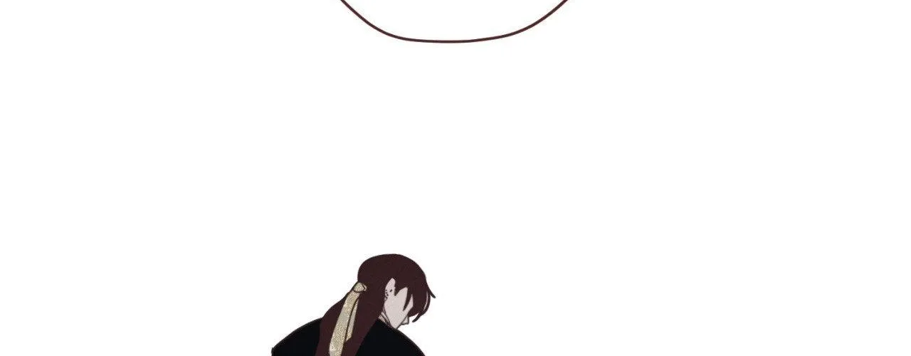 Fate Makes No Mistakes Chapter 111 page 48 - 