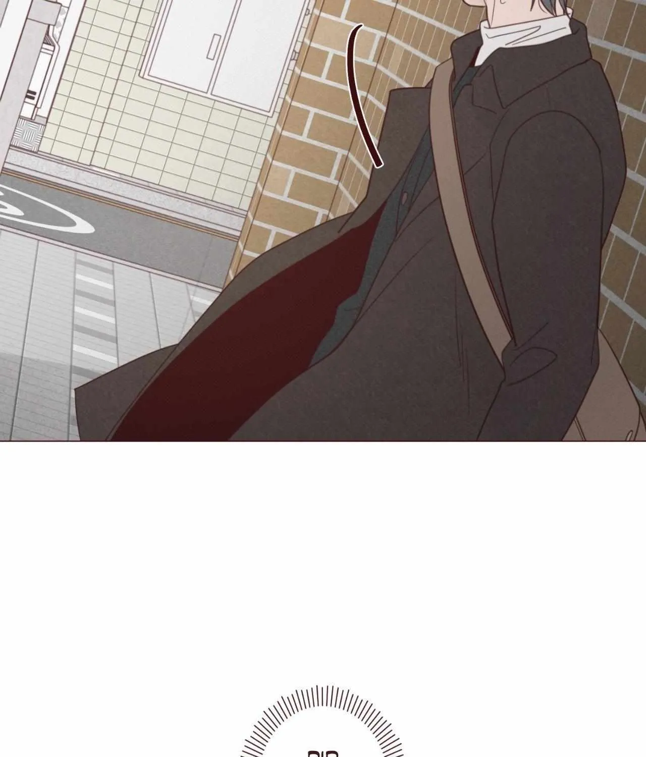 Fate Makes No Mistakes Chapter 111 page 95 - 